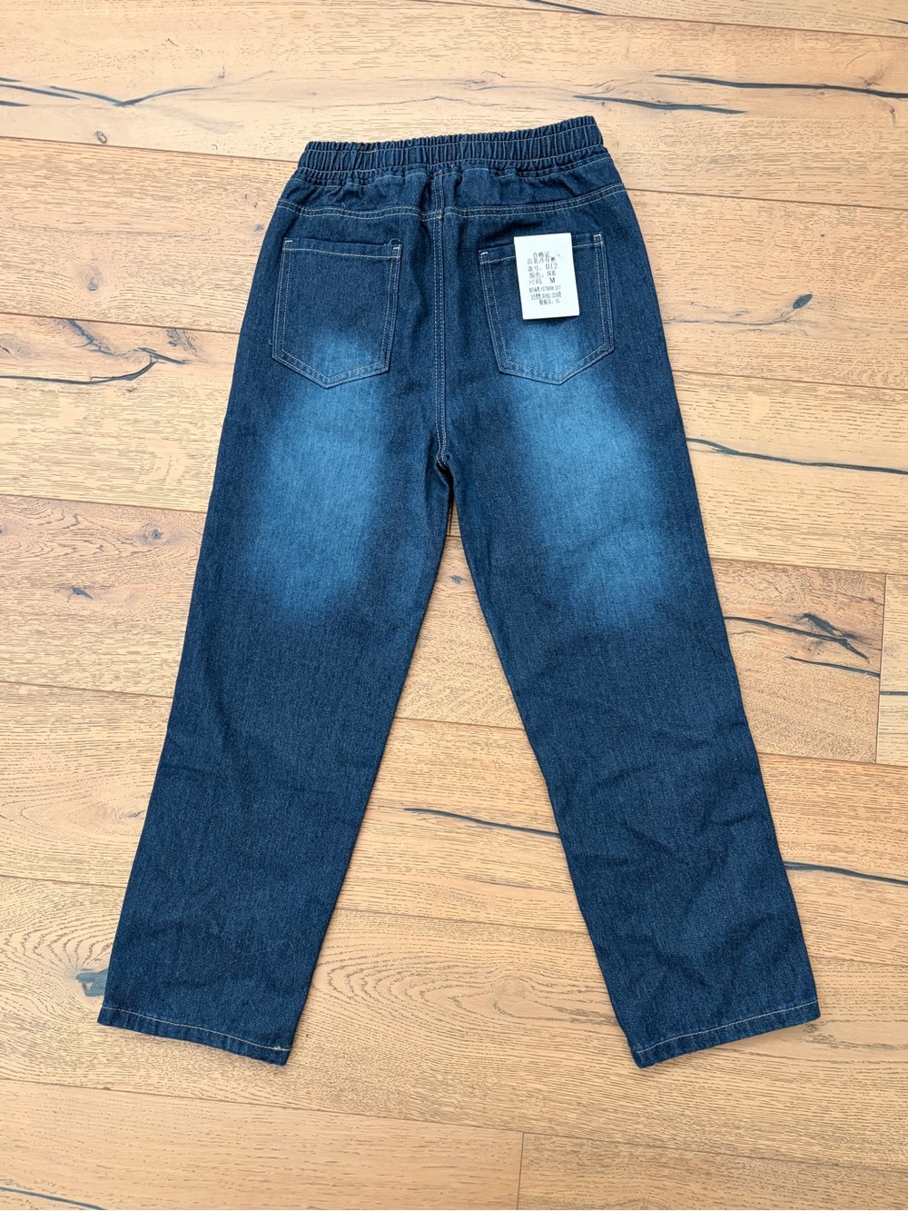 Kids Dark Blue Denim Jogger Pants with Drawstring - Picture 4 of 5